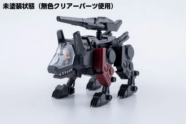 Zoids Chaotic Century D-Style Command Wolf Irvine Special (Clear Parts Append) Model Kit - Image 11