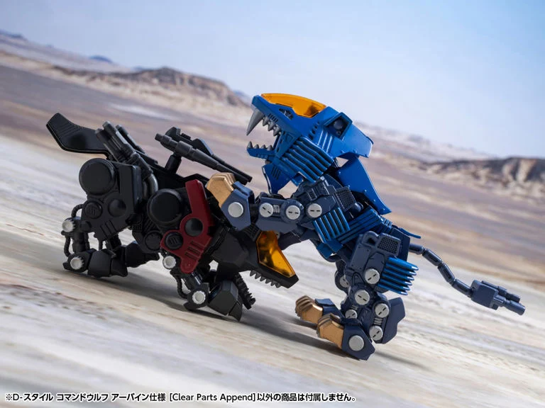 Zoids Chaotic Century D-Style Command Wolf Irvine Special (Clear Parts Append) Model Kit - Image 14