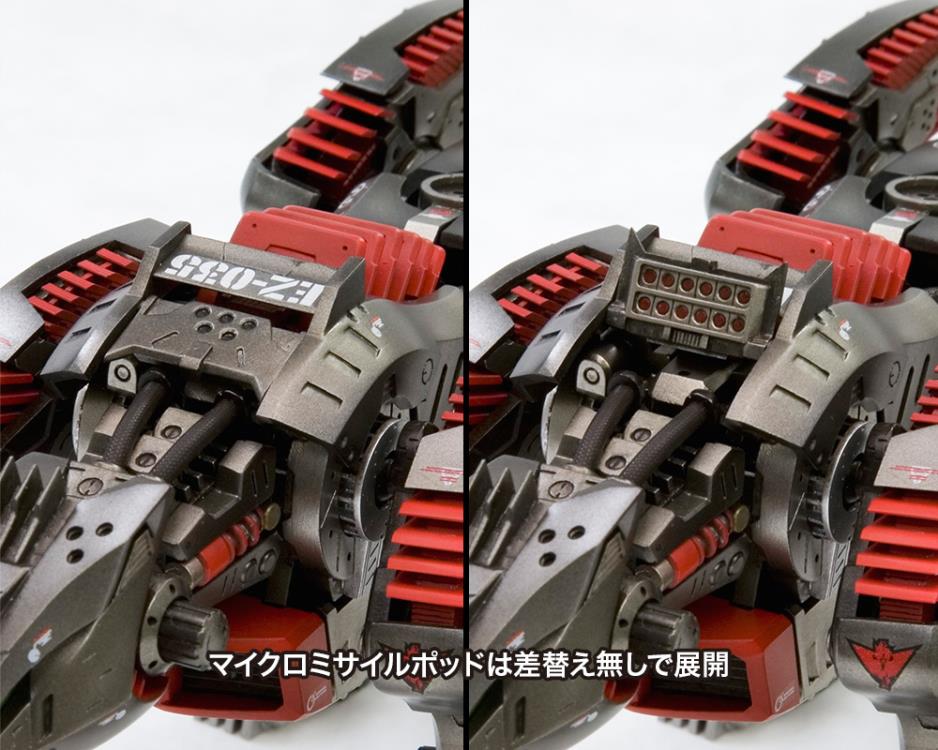 Zoids Highend Master Model 1/72 EZ-035 Lightning Saix (Marking Plus Ver.) (Reissue) - Image 15