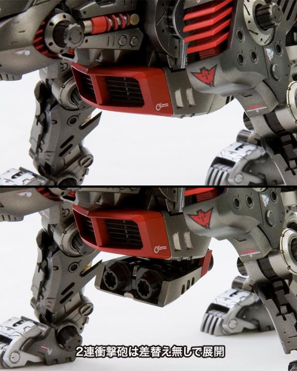 Zoids Highend Master Model 1/72 EZ-035 Lightning Saix (Marking Plus Ver.) (Reissue) - Image 16