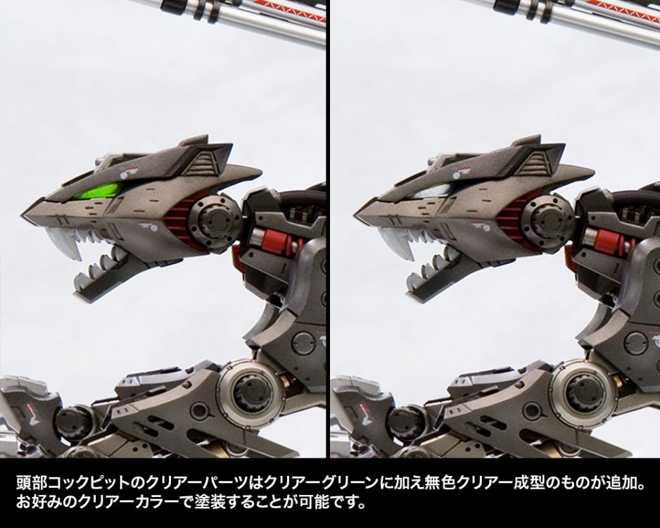Zoids Highend Master Model 1/72 EZ-035 Lightning Saix (Marking Plus Ver.) (Reissue) - Image 17