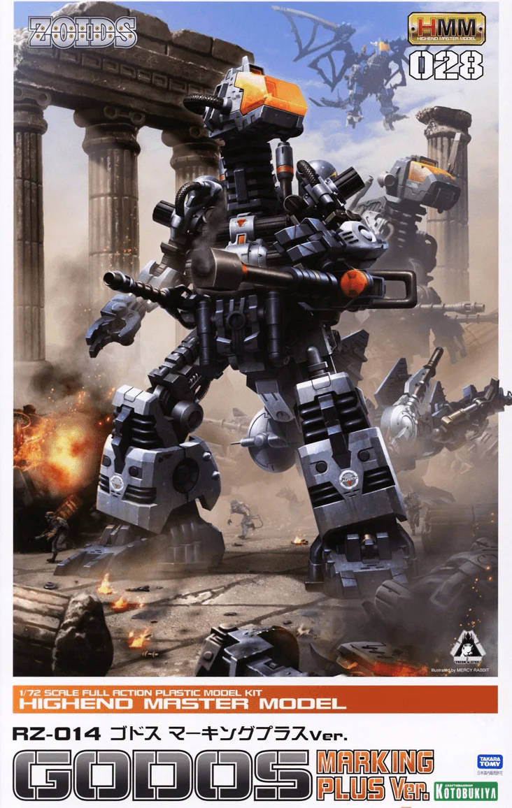 Zoids Highend Master Model RZ-014 Godos (Marking Plus Ver.) 1/72 Scale Model Kit (Reissue) - Image 2