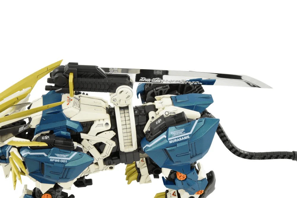 Zoids Highend Master Model AZ-03 Murasame Liger 1/72 Scale Model Kit - Image 12