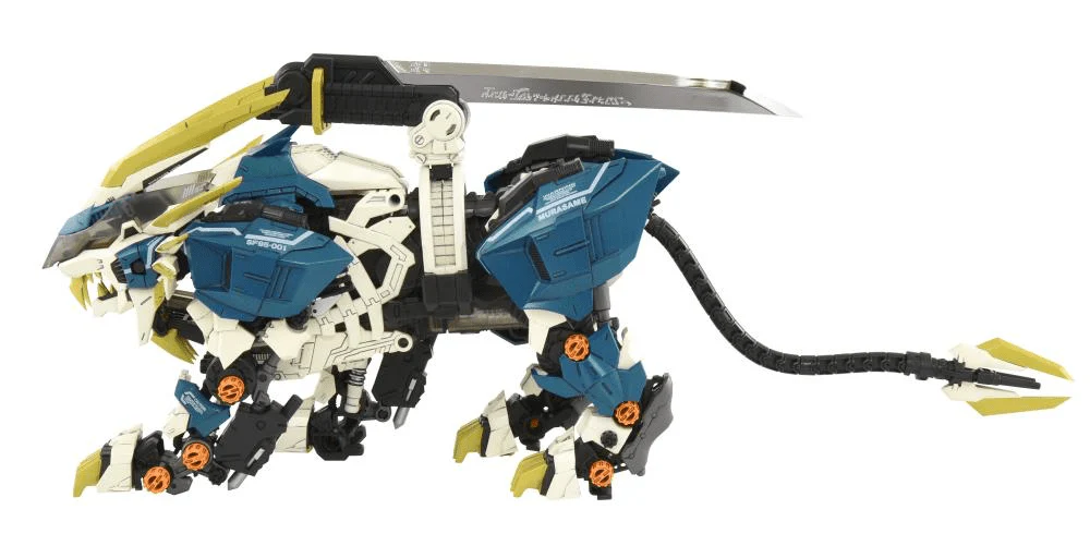 Zoids Highend Master Model AZ-03 Murasame Liger 1/72 Scale Model Kit - Image 4