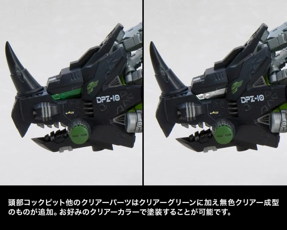 Zoids Highend Master Model DPZ-10 Dark Horn (Marking Plus Ver.) 1/72 Scale Model Kit - Image 7