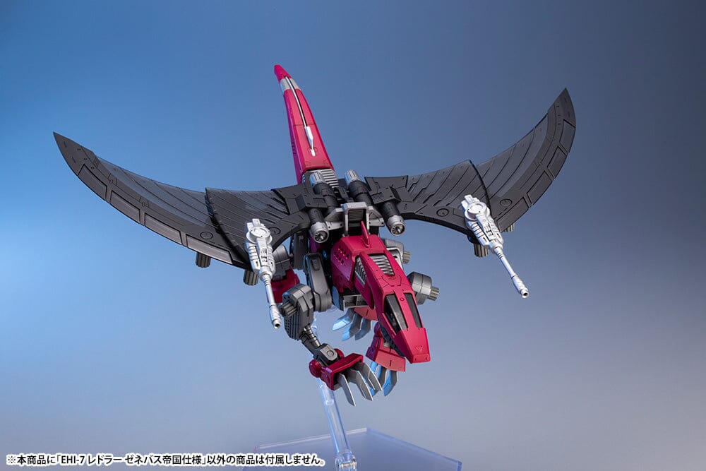 Zoids Highend Master Model EHI-7 Reddra Zenebus (Empire Ver.) 1/72 Scale Model Kit (Reissue) - Image 14