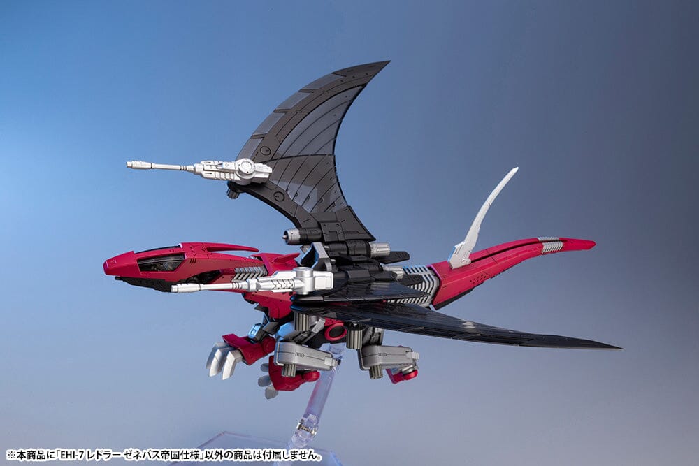 Zoids Highend Master Model EHI-7 Reddra Zenebus (Empire Ver.) 1/72 Scale Model Kit (Reissue) - Image 15