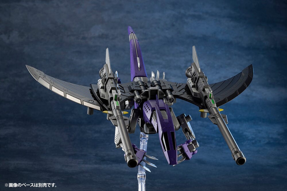 Zoids Highend Master Model EZ-005 Redler (Guyros Empire Ver. with Booster Cannon Set) 1/72 Scale Model Kit - Image 2