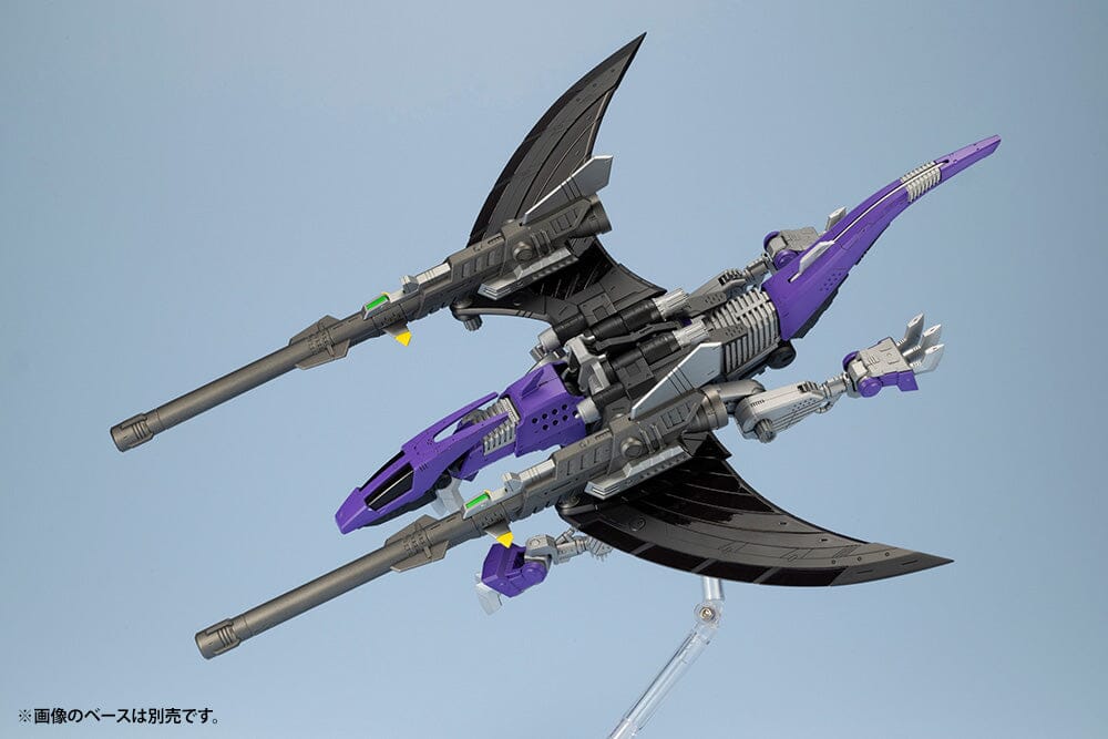 Zoids Highend Master Model EZ-005 Redler (Guyros Empire Ver. with Booster Cannon Set) 1/72 Scale Model Kit - Image 3