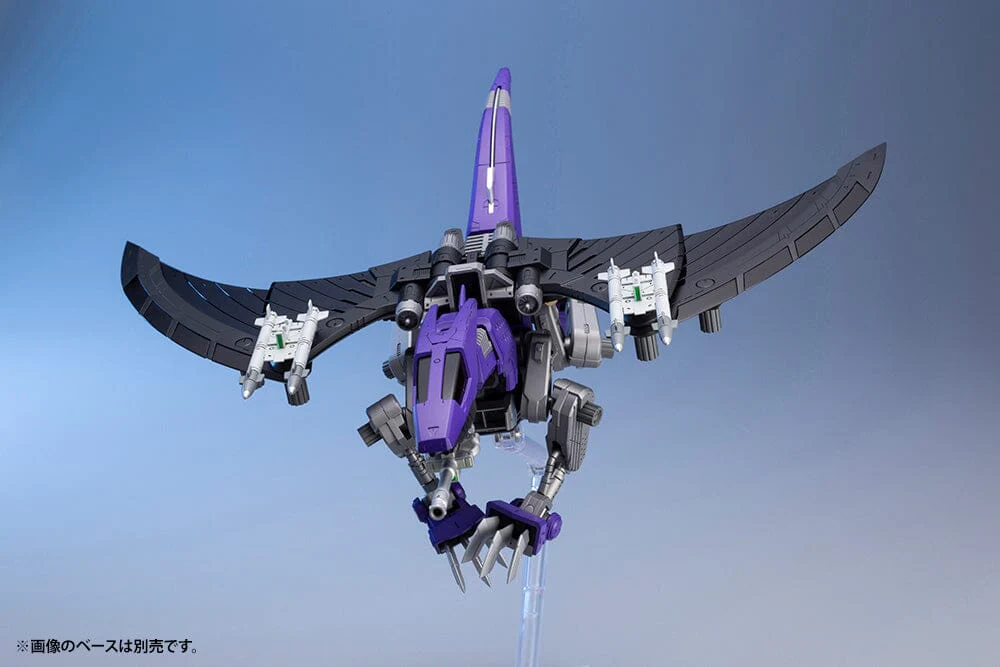 Zoids Highend Master Model EZ-005 Redler (Guyros Empire Ver. with Booster Cannon Set) 1/72 Scale Model Kit - Image 4