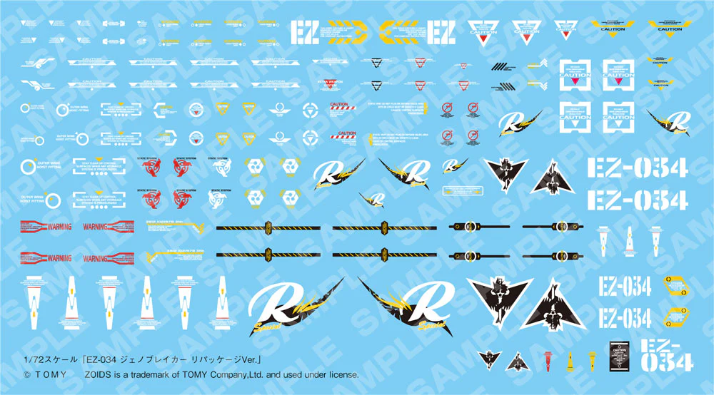 Zoids Highend Master Model EZ-034 Geno Breaker (Repackage Ver.) 1/72 Scale Model Kit - Image 11