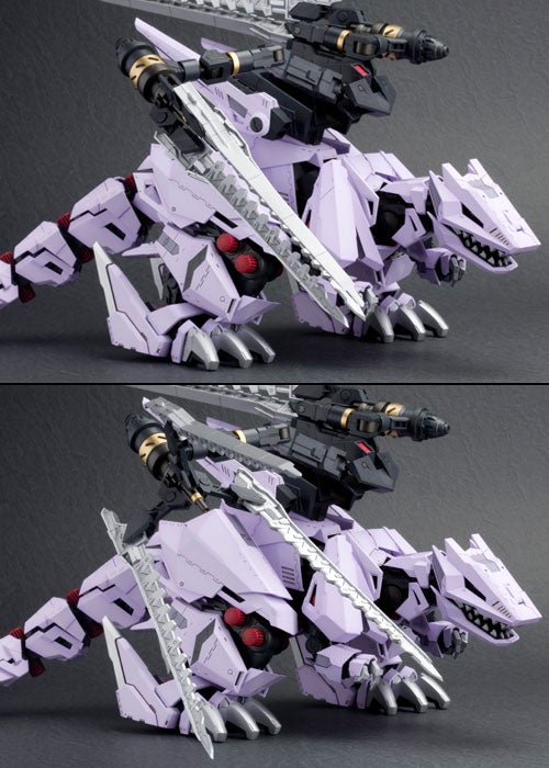 Zoids Highend Master Model EZ-049 Berserk Fuhrer (Repackage Ver.) 1/72 Scale Model Kit (Reissue) - Image 14
