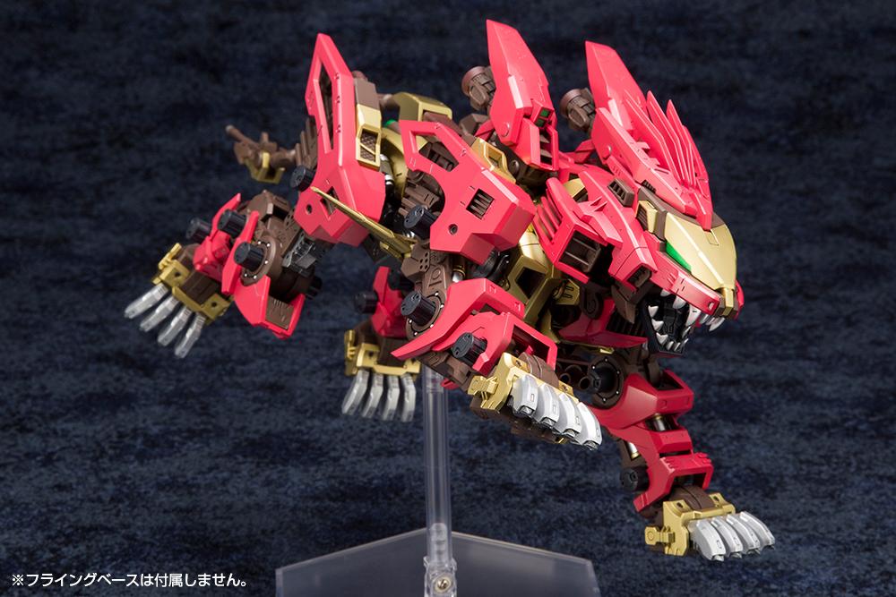 Zoids Highend Master Model EZ-054 Liger Zero X (Empire Marking Plus Ver.) 1/72 Scale Model Kit - Image 6