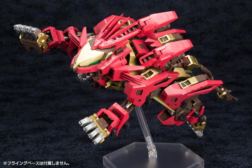 Zoids Highend Master Model EZ-054 Liger Zero X (Empire Marking Plus Ver.) 1/72 Scale Model Kit - Image 7