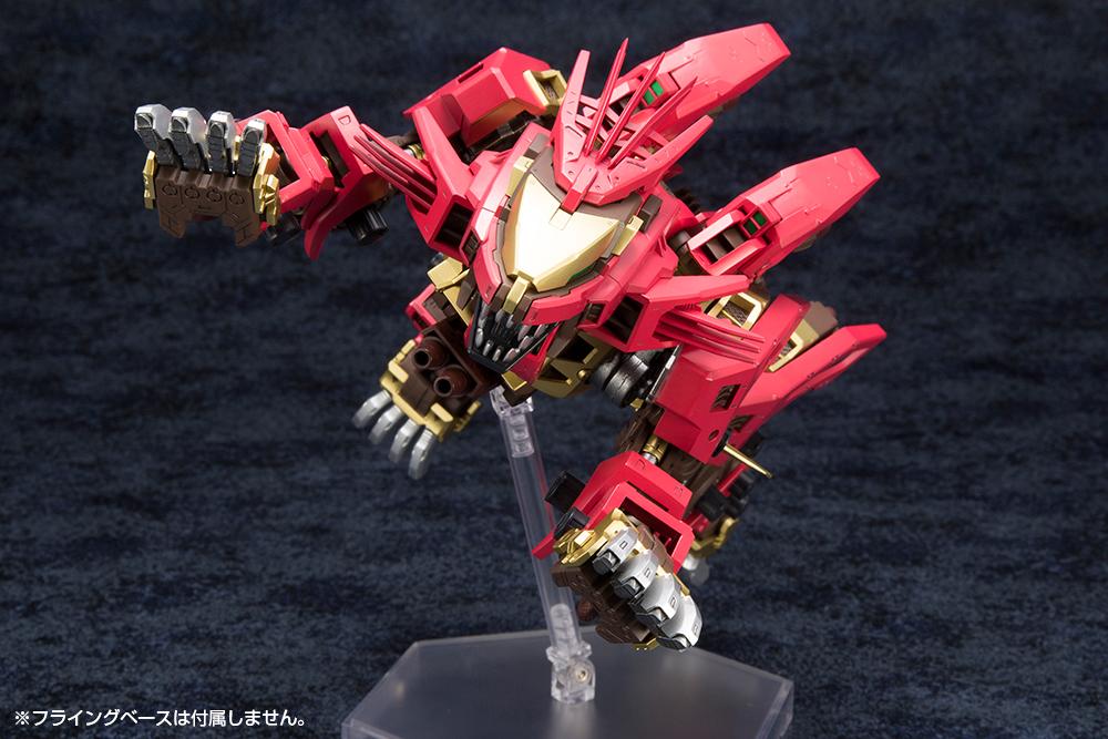 Zoids Highend Master Model EZ-054 Liger Zero X (Empire Marking Plus Ver.) 1/72 Scale Model Kit - Image 8