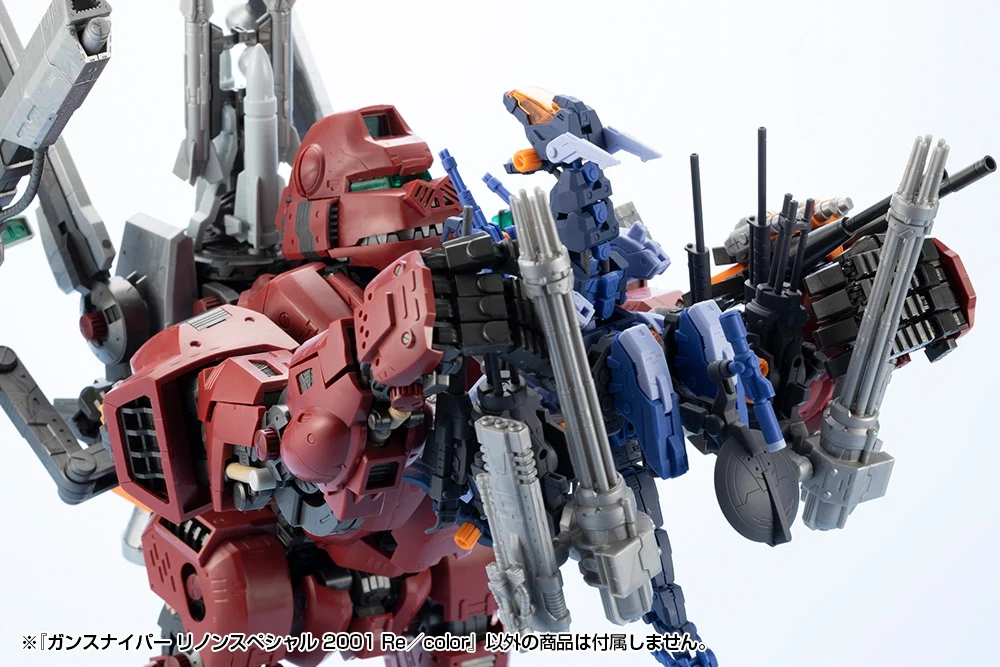 Zoids New Century Zero Highend Master Model RZ-030 Gun Sniper (Leena Special 2001 Re/color Ver.) 1/72 Scale Model Kit - Image 15