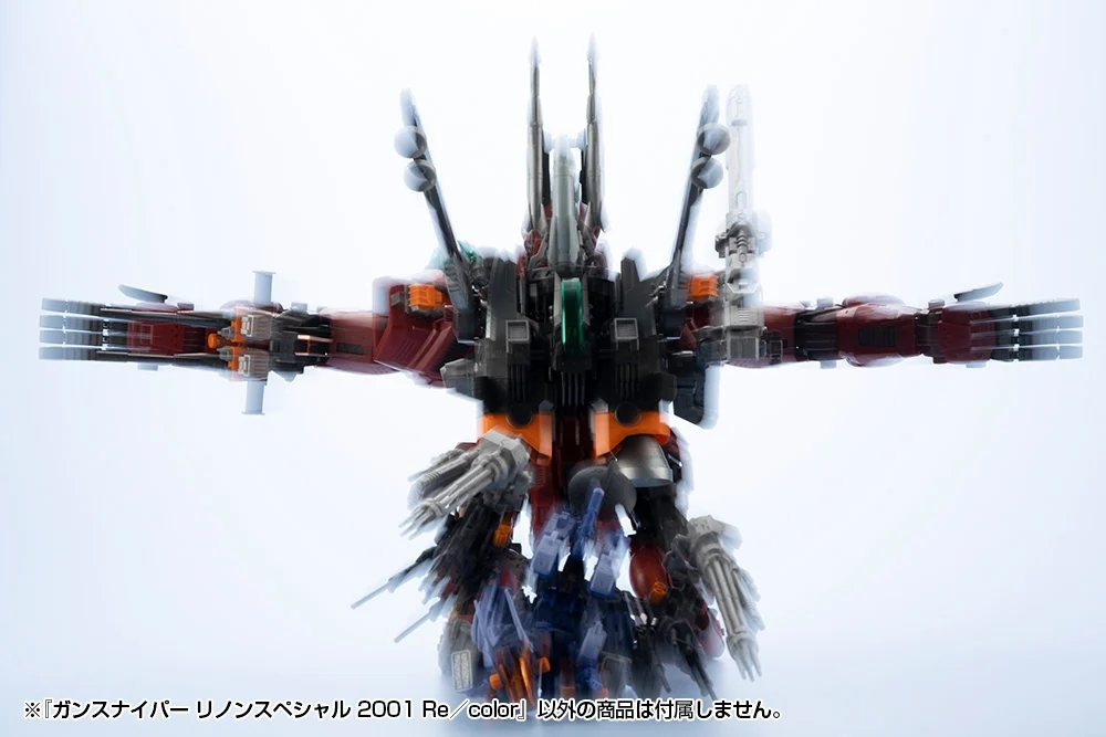 Zoids New Century Zero Highend Master Model RZ-030 Gun Sniper (Leena Special 2001 Re/color Ver.) 1/72 Scale Model Kit - Image 23