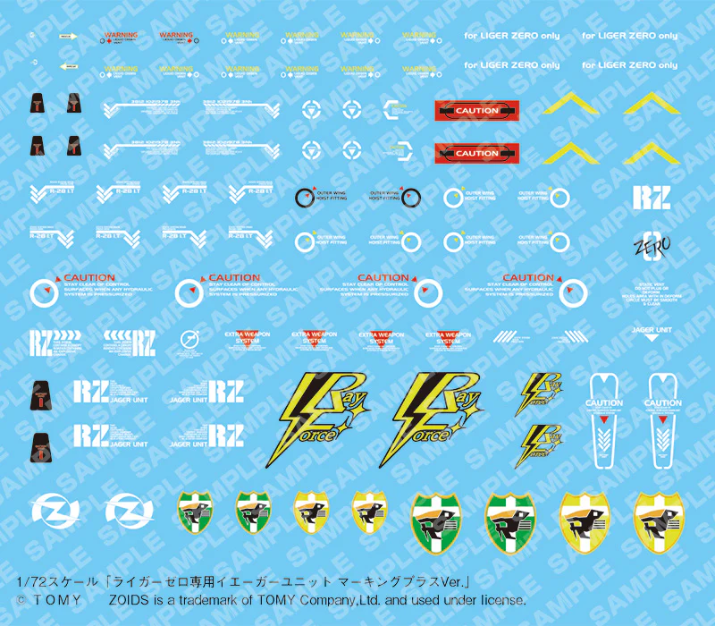 Zoids Highend Master Model Jager Unit for Liger Zero (Marking Plus Ver.) 1/72 Scale Accessory Kit - Image 3