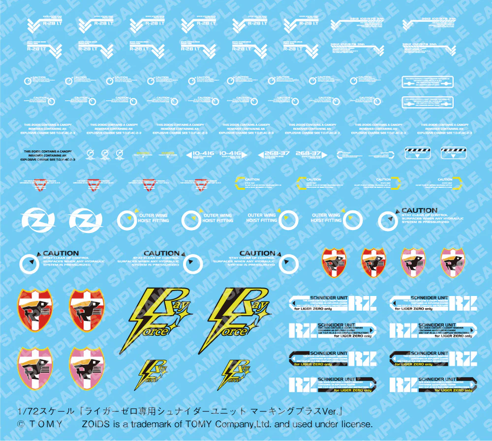 Zoids Highend Master Model Schneider Unit for Liger Zero (Marking Plus Ver.) 1/72 Scale Accessory Kit - Image 3