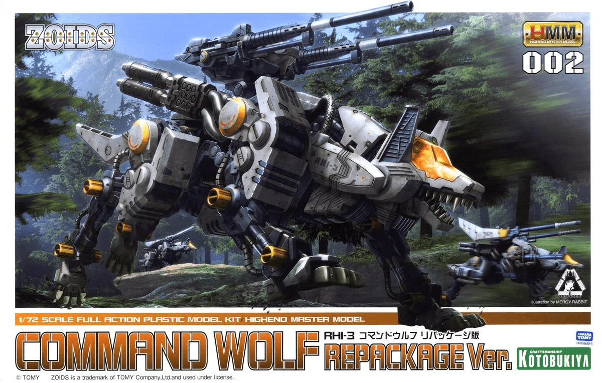 Zoids Highend Master Model RHI3 Command Wolf (Repackage Ver.) Model Kit - Image 2