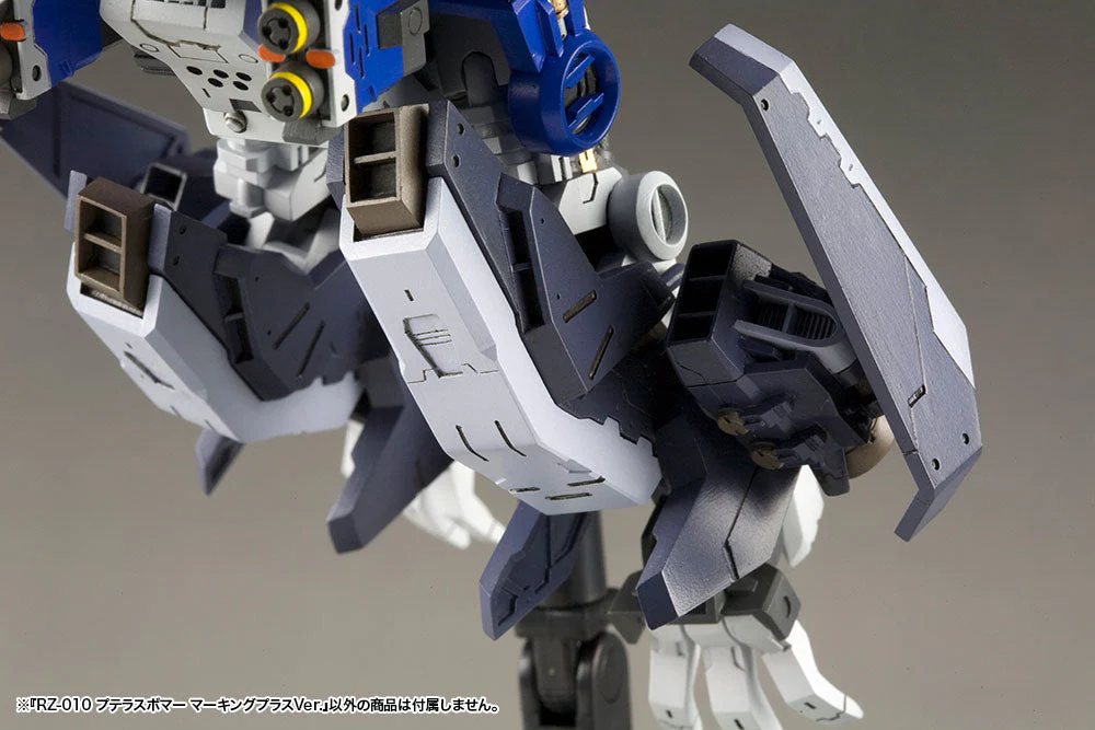 Zoids Highend Master Model RZ-010 Pteras Bomber (Marking Plus Ver.) 1/72 Scale Model Kit - Image 14