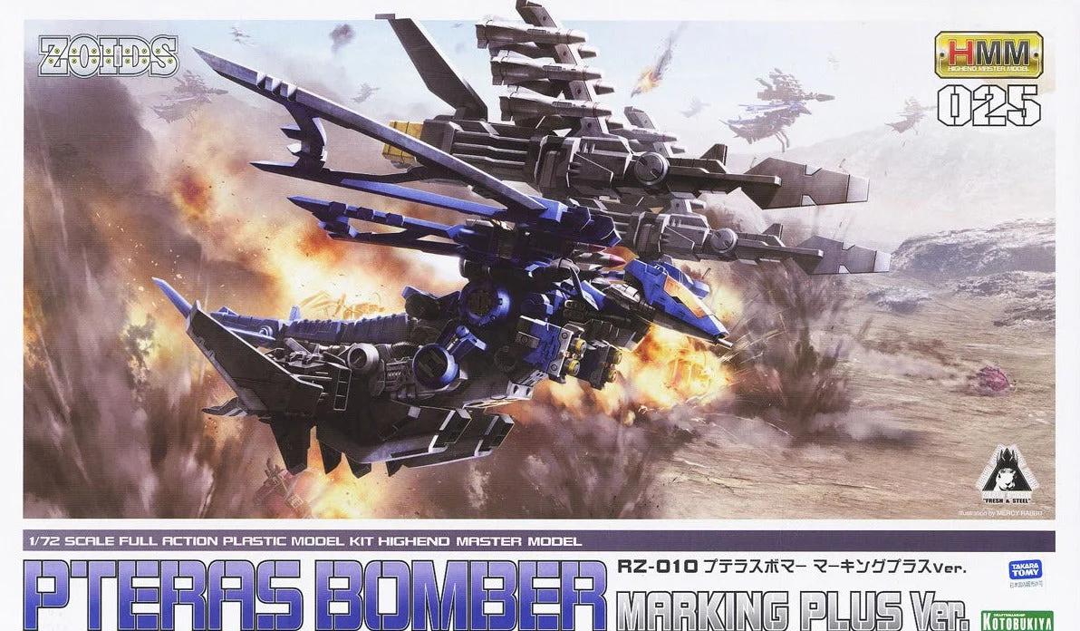 Zoids Highend Master Model RZ-010 Pteras Bomber (Marking Plus Ver.) 1/72 Scale Model Kit - Image 2