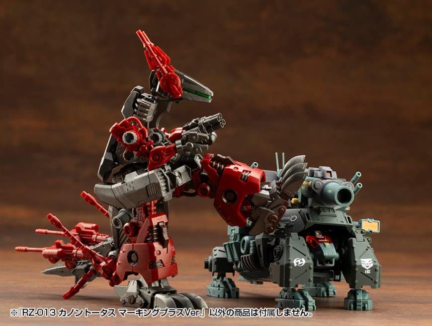 Zoids Highend Master Model RZ-013 Cannon Tortoise (Marking Plus Ver.) 1/72 Scale Model Kit - Image 16