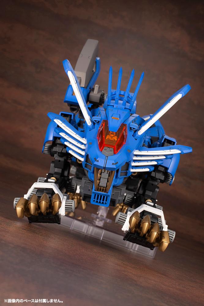 Zoids Highend Master Model RZ-028 Blade Liger (Attack Booster Version) 1/72 Scale Model Kit - Image 9