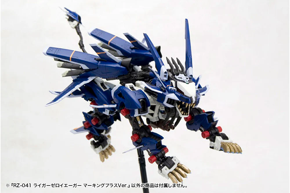 Zoids Highend Master Model RZ-041 Liger Zero Jager (Marking Plus Ver.) 1/72 Scale Model Kit - Image 10