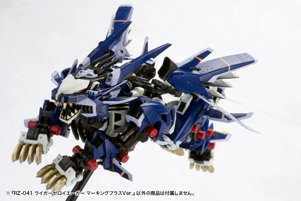 Zoids Highend Master Model RZ-041 Liger Zero Jager (Marking Plus Ver.) 1/72 Scale Model Kit - Image 6