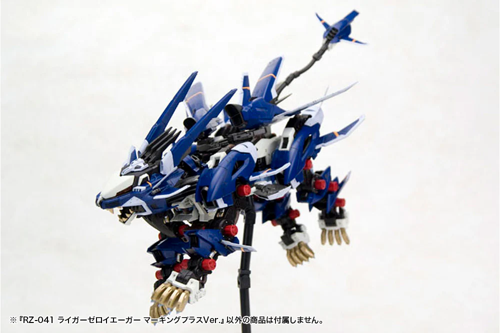 Zoids Highend Master Model RZ-041 Liger Zero Jager (Marking Plus Ver.) 1/72 Scale Model Kit - Image 8