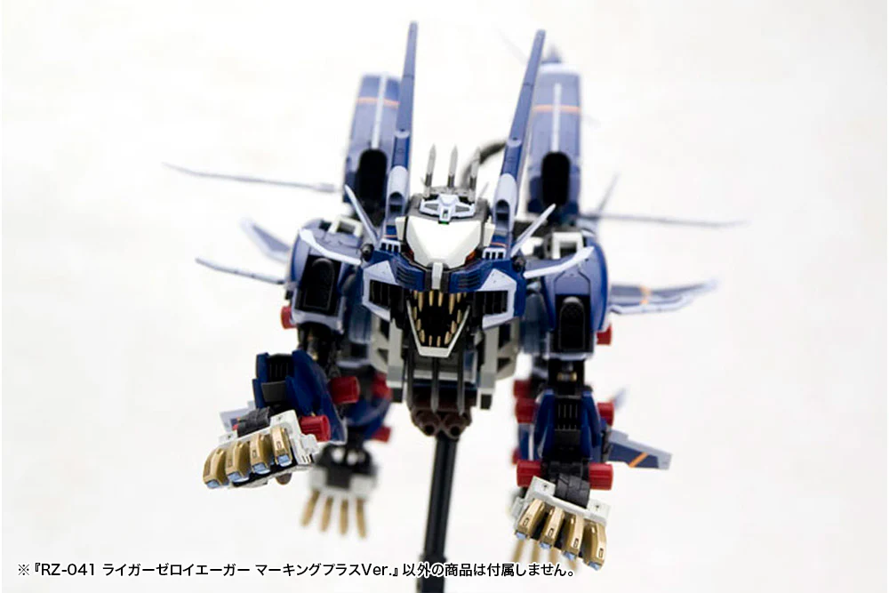 Zoids Highend Master Model RZ-041 Liger Zero Jager (Marking Plus Ver.) 1/72 Scale Model Kit - Image 9