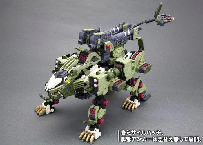 Zoids Highend Master Model RZ-041 Liger Zero Panzer (Marking Plus Ver.) 1/72 Scale Model Kit (Reissue) - Image 4