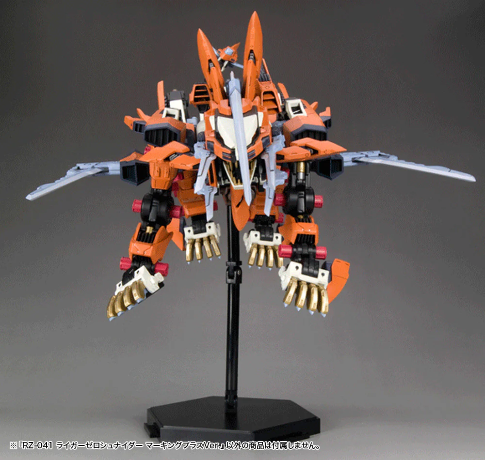 Zoids Highend Master Model RZ-041 Liger Zero Schneider (Marking Plus Ver.) 1/72 Scale Model Kit - Image 4