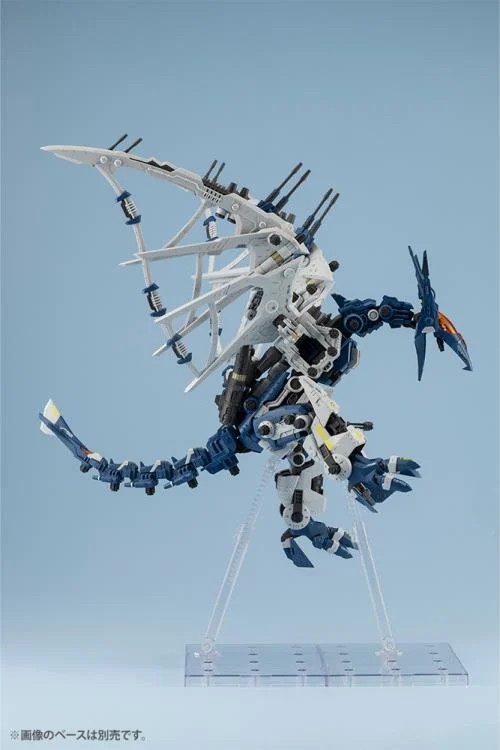 Zoids Highend Master Model RZ-045 Salamander 1/72 Scale Model Kit - Image 13