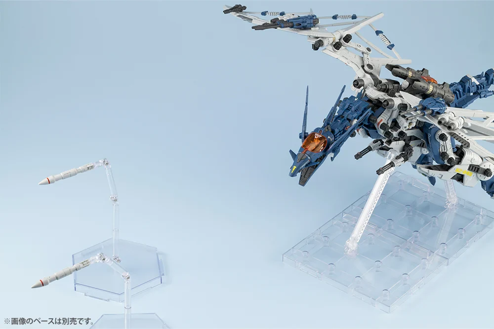 Zoids Highend Master Model RZ-045 Salamander 1/72 Scale Model Kit - Image 15