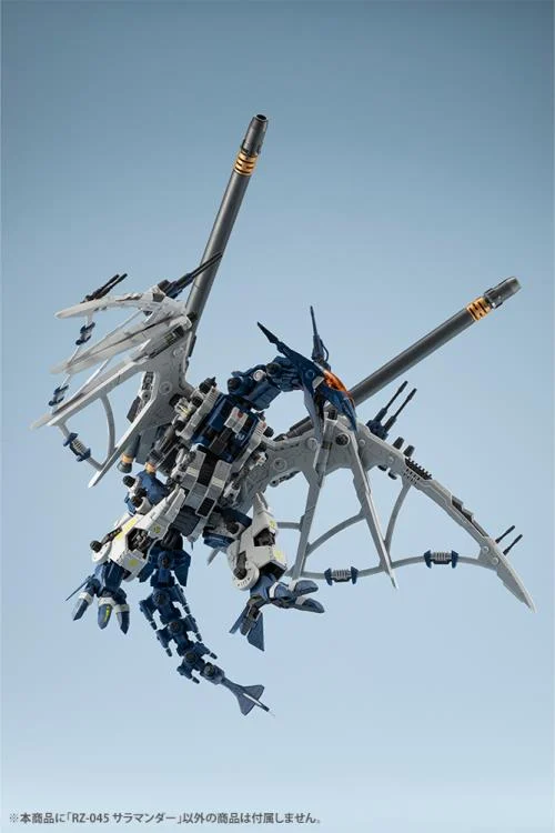 Zoids Highend Master Model RZ-045 Salamander 1/72 Scale Model Kit - Image 16