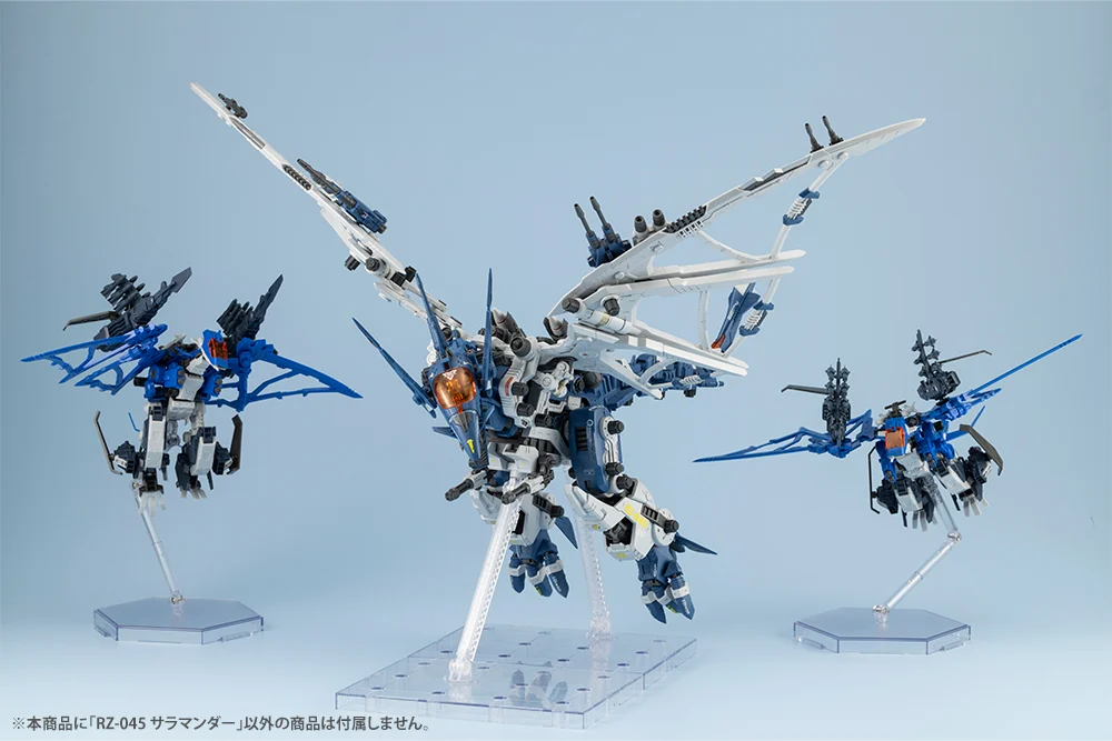 Zoids Highend Master Model RZ-045 Salamander 1/72 Scale Model Kit - Image 17
