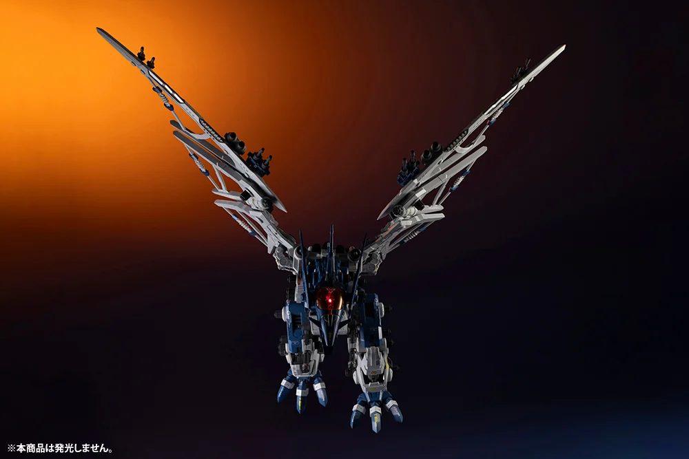 Zoids Highend Master Model RZ-045 Salamander 1/72 Scale Model Kit - Image 19
