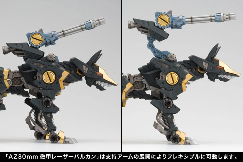 Zoids Highend Master Model RZ-046 Shadow Fox (Marking Plus Ver.) 1/72 Scale Model Kit - Image 11