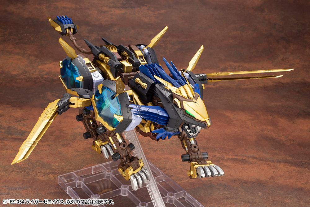 Zoids HMM EZ-054 Liger Zero X 1/72 Scale Model Kit - Image 3