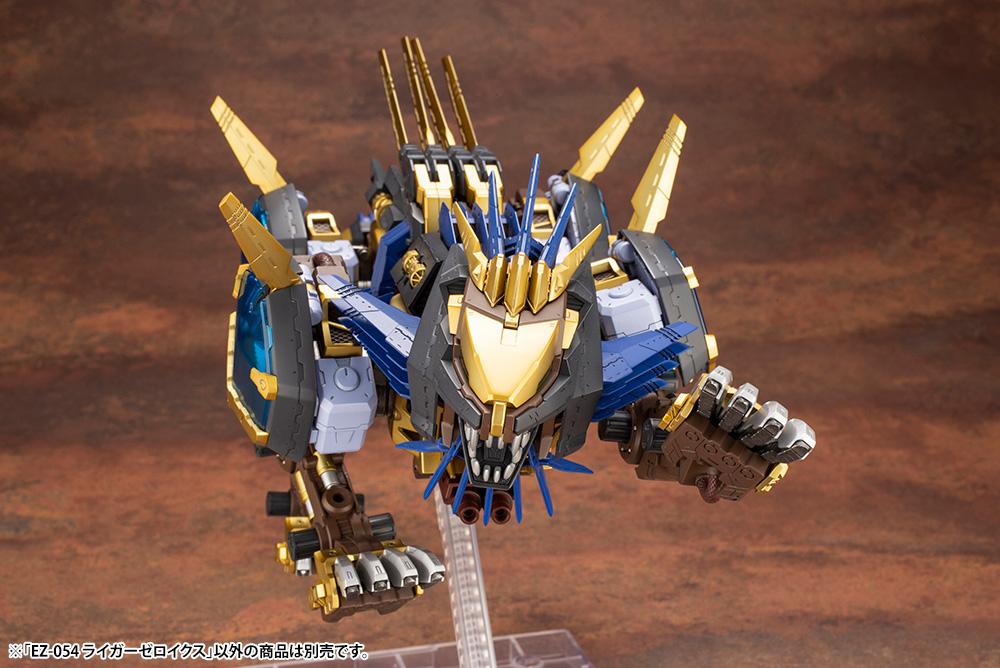 Zoids HMM EZ-054 Liger Zero X 1/72 Scale Model Kit - Image 7