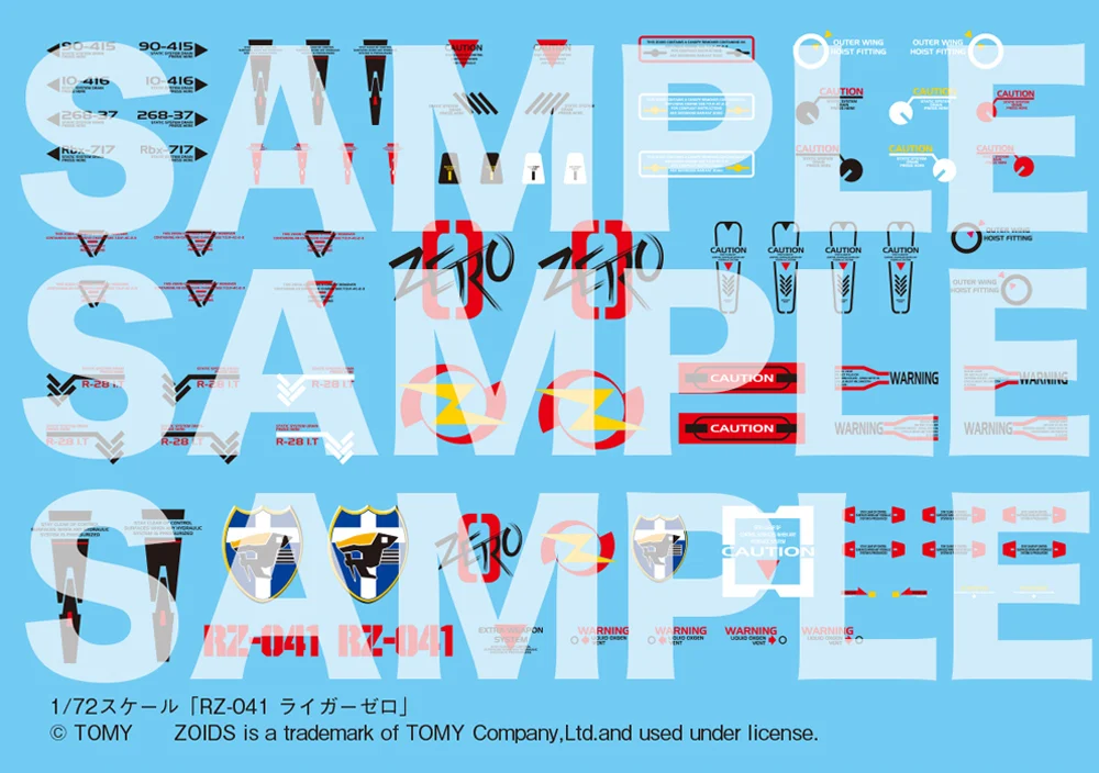 Zoids Highend Master Model RZ-041 Liger Zero (Marking Plus Ver.) 1/72 Scale Model Kit (Reissue) - Image 11
