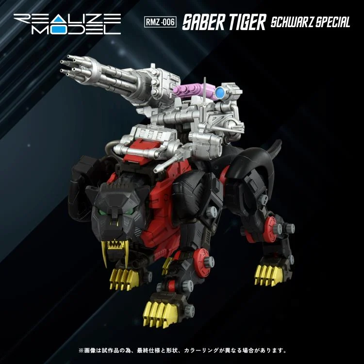 Zoids Realize Model RMZ-006 Saber Tiger (Schwarz Special Ver.) 1/100 Scale Model Kit - Image 2