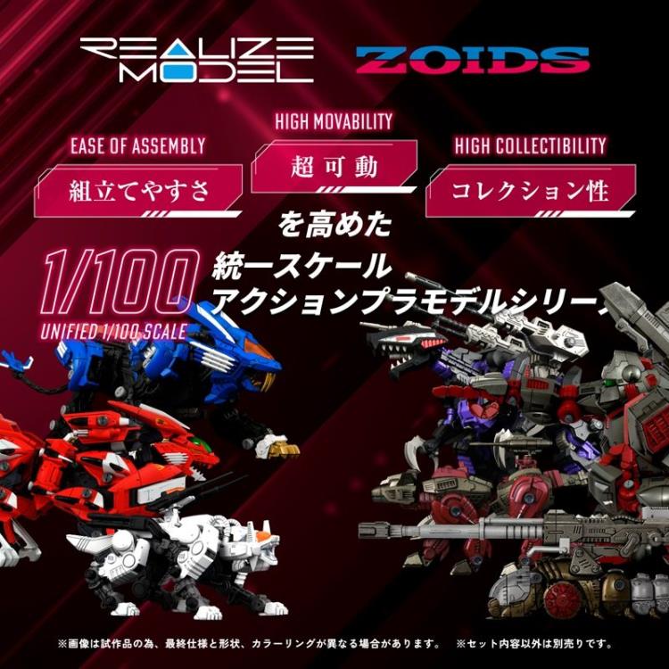 Zoids Realize Model RMZ-010 Canoly Molga & Hell Cat 1/100 Scale Model Kit - Image 8