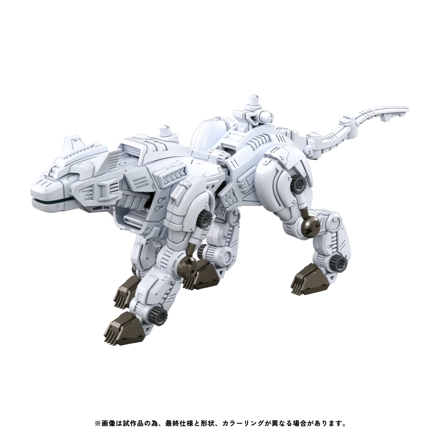 Zoids Realize Model RMZ-012 Hell Cat Tirol 1/100 Scale Model Kit - Image 2