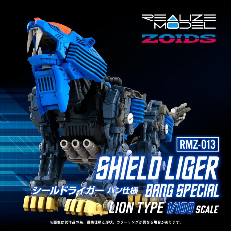 Zoids Realize Model RMZ-013 Shield Liger Bang Special 1/100 Scale Model Kit - Image 2