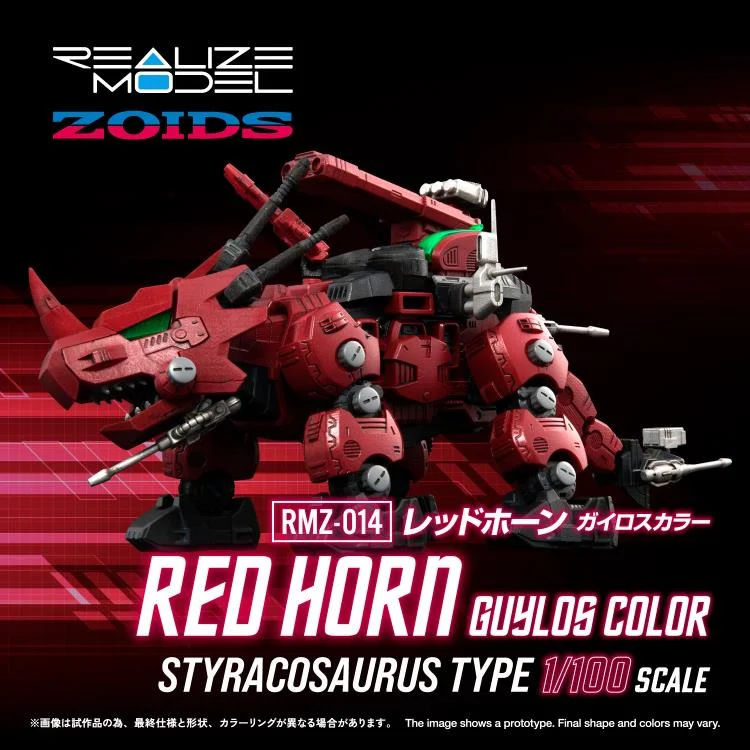 Zoids Realize Model RMZ-014 Red Horn Styracosaurus Type 1/100 Scale Model Kit - Image 3
