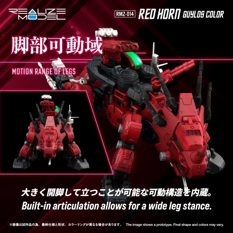 Zoids Realize Model RMZ-014 Red Horn Styracosaurus Type 1/100 Scale Model Kit - Image 7