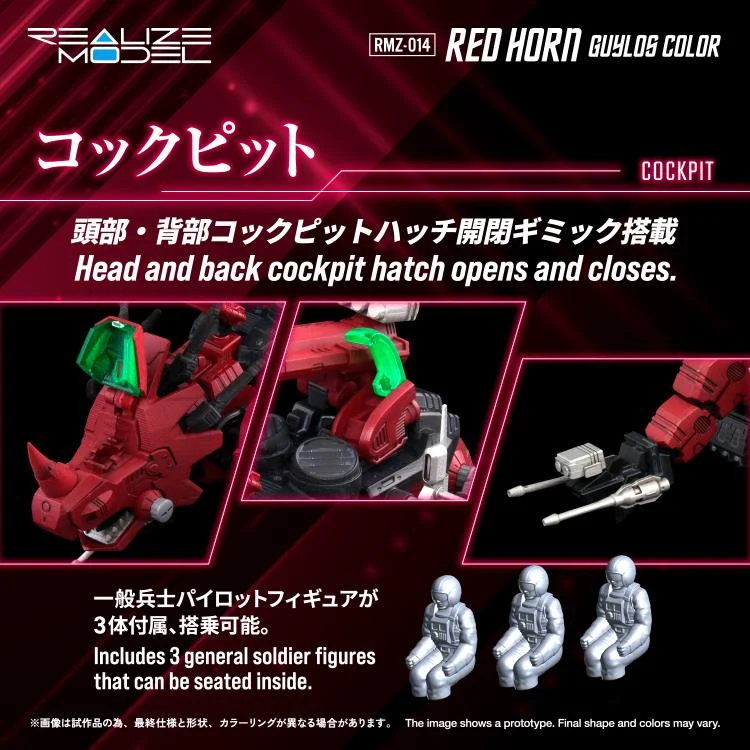 Zoids Realize Model RMZ-014 Red Horn Styracosaurus Type 1/100 Scale Model Kit - Image 8